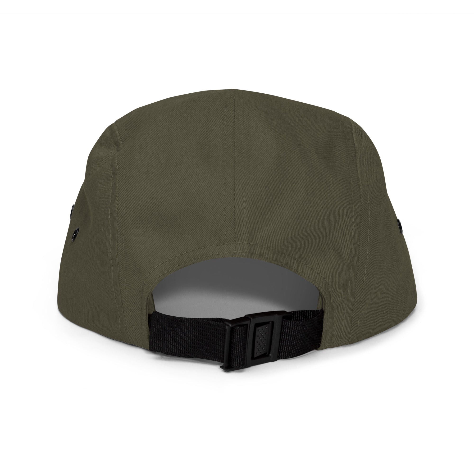 Five-Panel-Cap: Schirm-Cap mit Logo - Hall.one