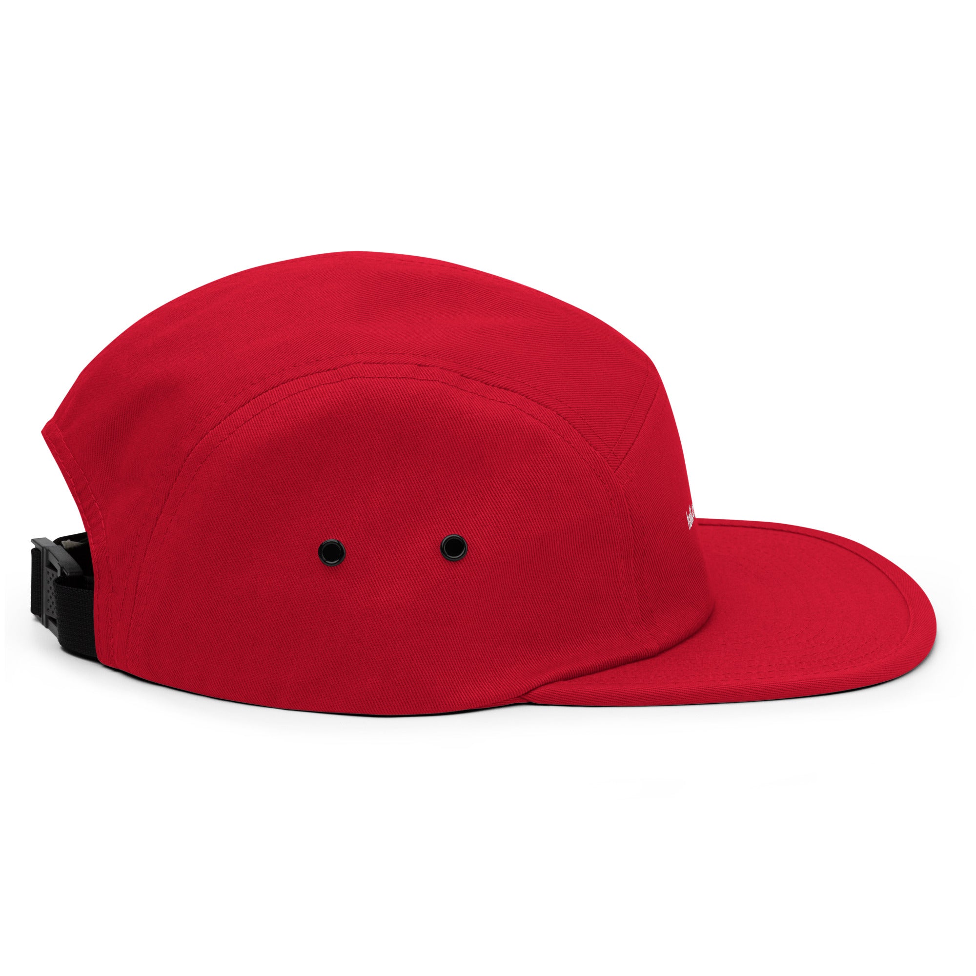 Five-Panel-Cap: Schirm-Cap mit Logo - Hall.one