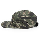 Five-Panel-Cap: Schirm-Cap mit Logo - Hall.one