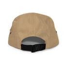 Five-Panel-Cap: Schirm-Cap mit Logo - Hall.one