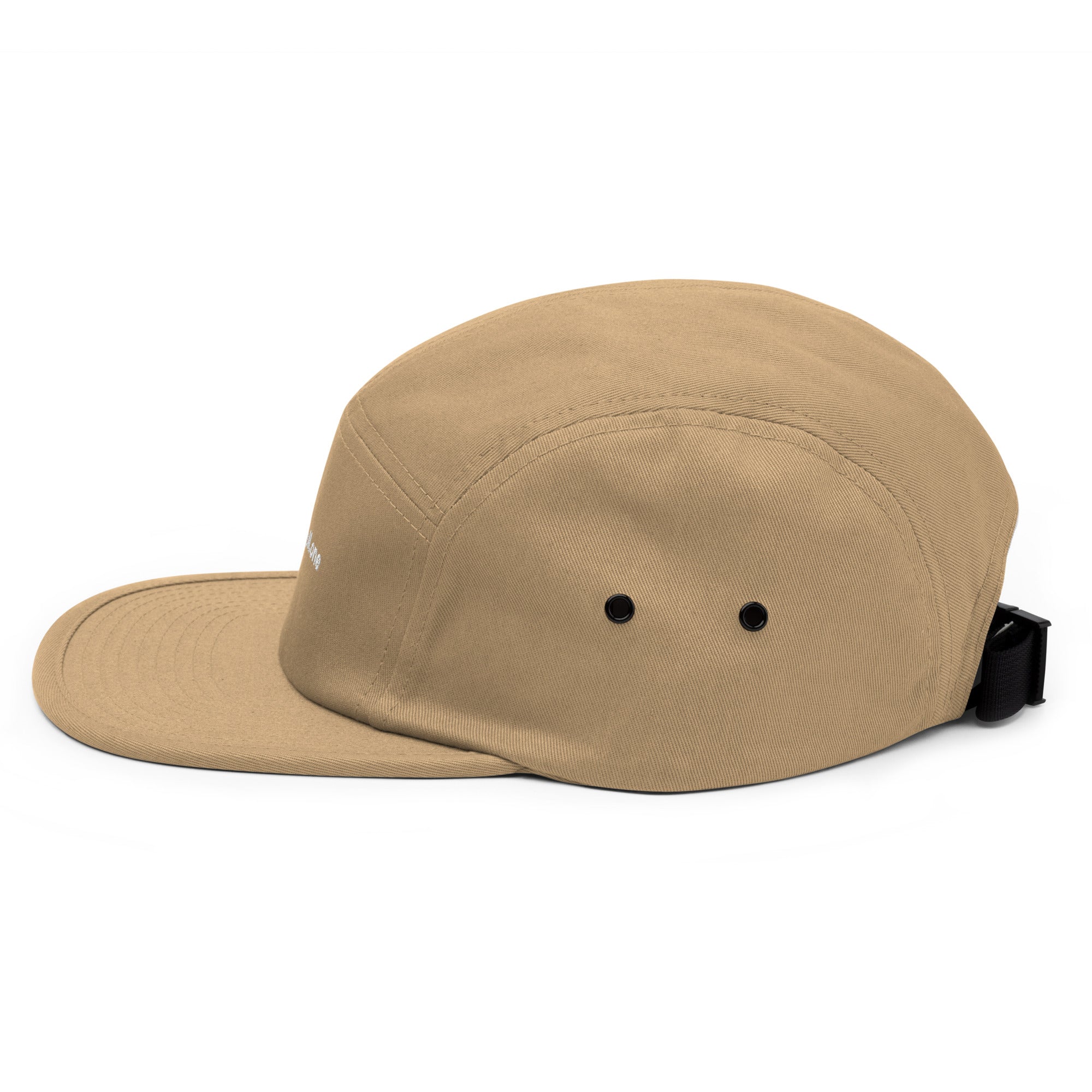 Five-Panel-Cap: Schirm-Cap mit Logo - Hall.one