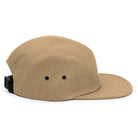 Five-Panel-Cap: Schirm-Cap mit Logo - Hall.one