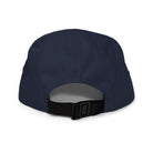Five-Panel-Cap: Schirm-Cap mit Logo - Hall.one