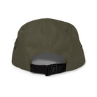 Five-Panel-Cap: Schirm-Cap mit Logo - Hall.one