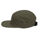 Five-Panel-Cap: Schirm-Cap mit Logo - Hall.one
