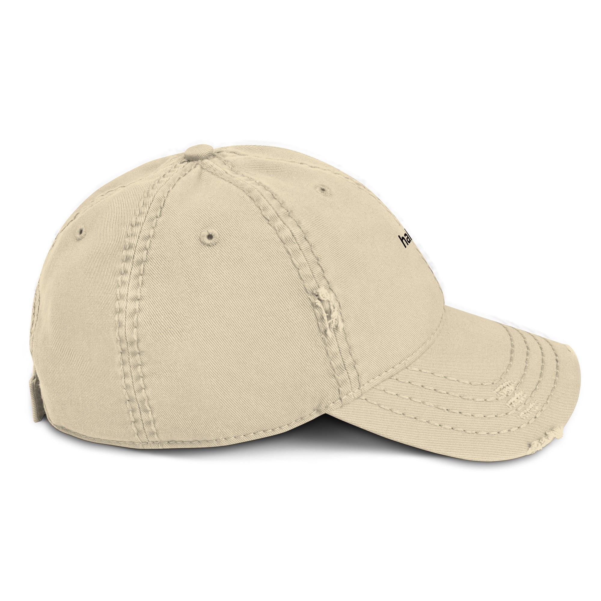 Dad-Hat im Used-Look: Baseball-Cap mit Logo - Hall.one