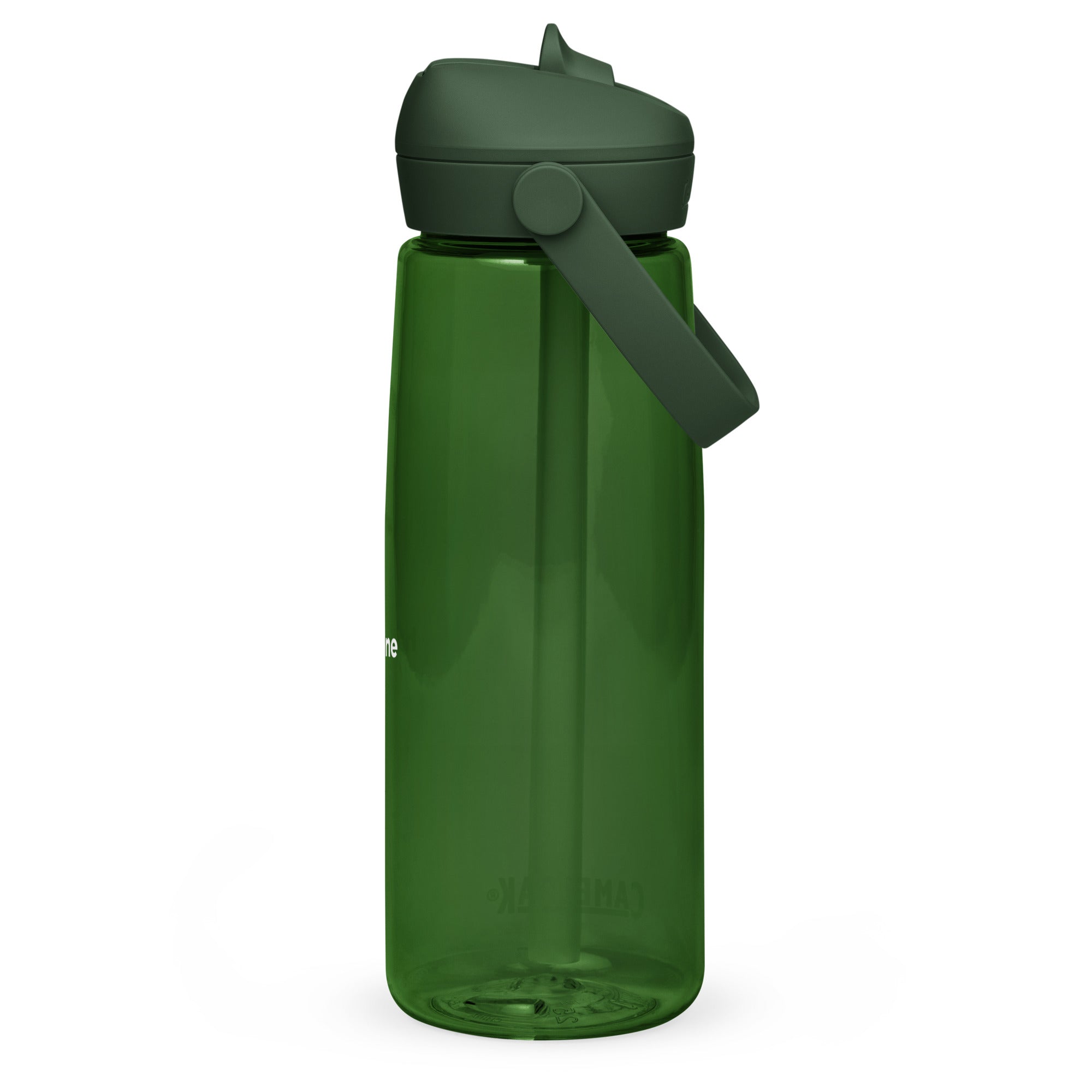 Wasserflasche mit umklappbarem Trinkhalm: Sport-Wasserflasche mit Logo - Hall.one